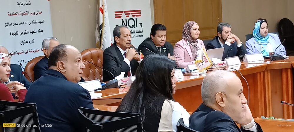 من فعاليات المركز